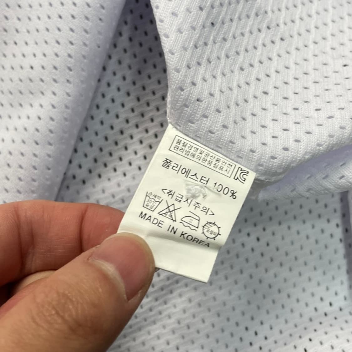 100 롯데자이언츠 유니세프 유니폼 상품이미지4