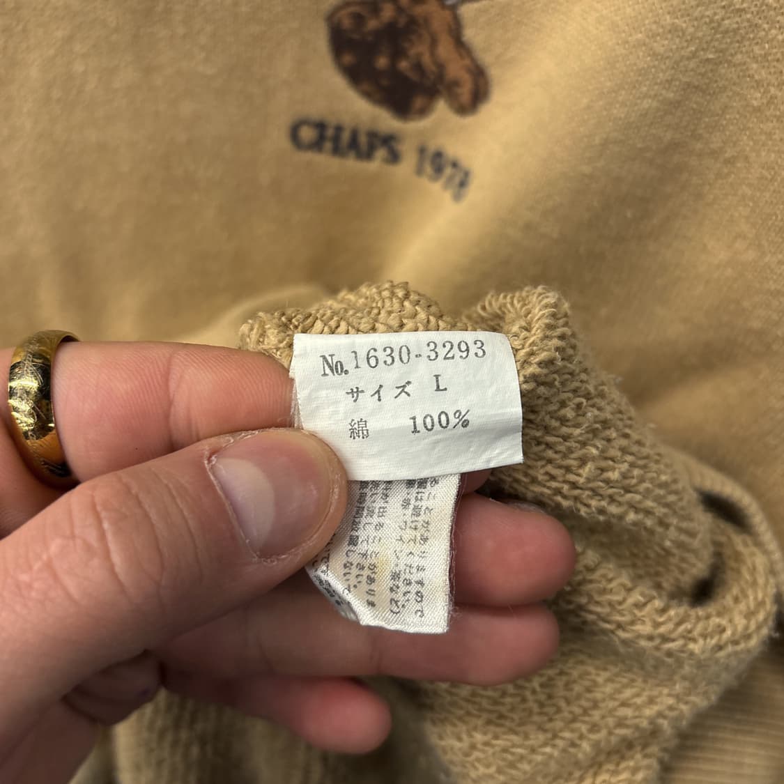 90s 폴로 챕스 헌팅 엠브로이드 숄카라 풀오버 헌팅 스웻셔츠 N1170 상품이미지9