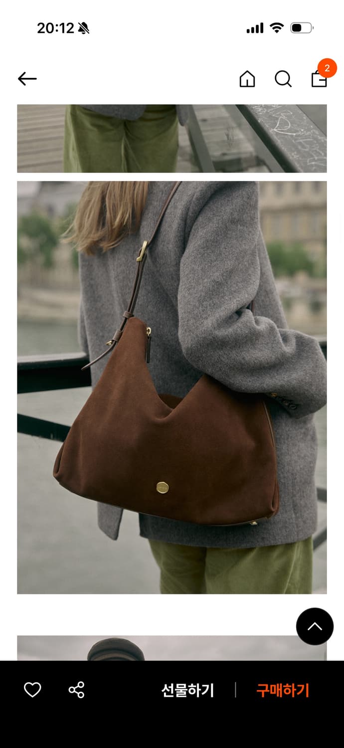 Lememe hobo bag 상품이미지2