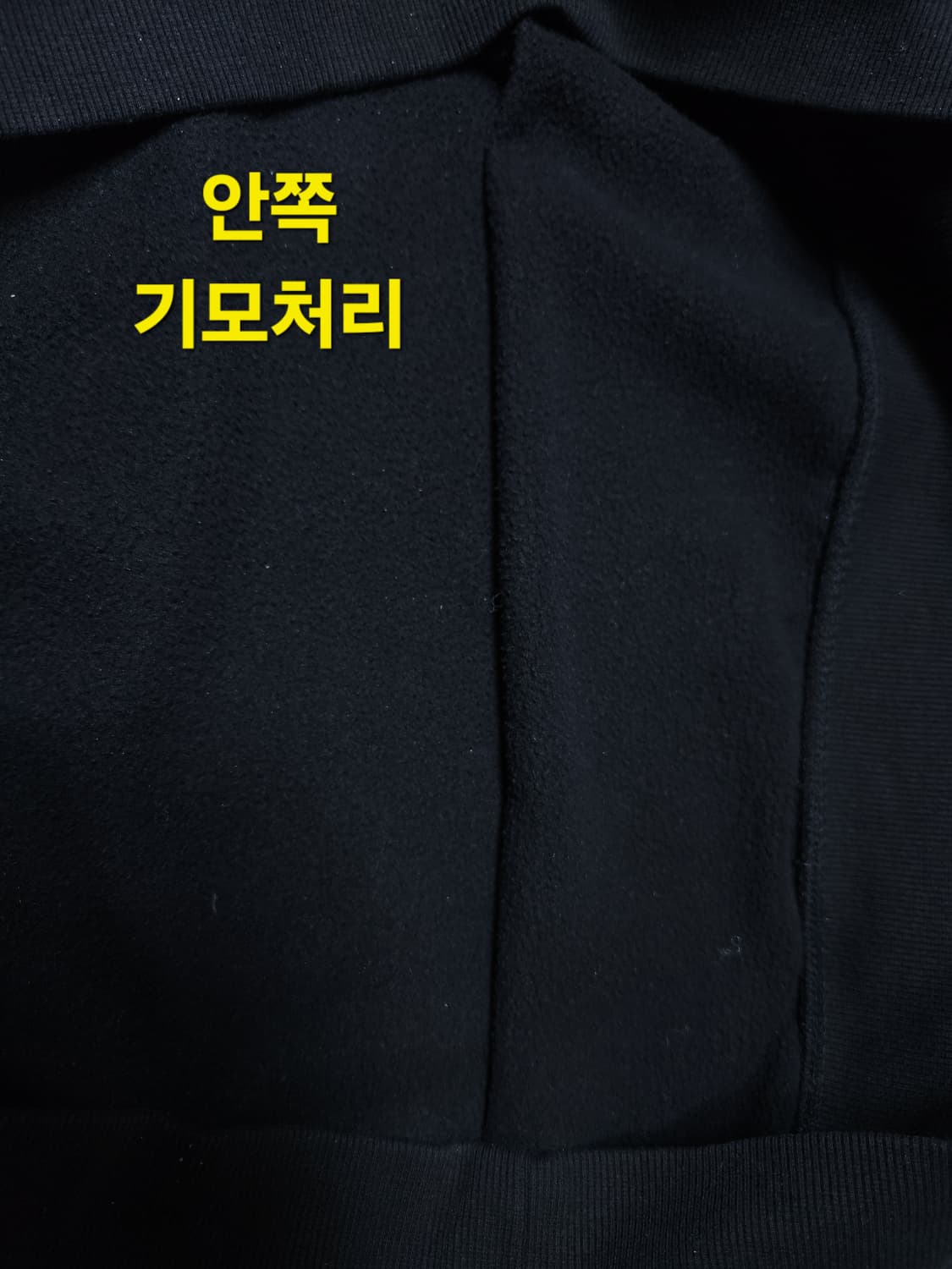 DKNY (도나카란뉴욕) 더블페이스 박스로고 스웨트 셔츠, 기모 맨투맨 상품이미지5