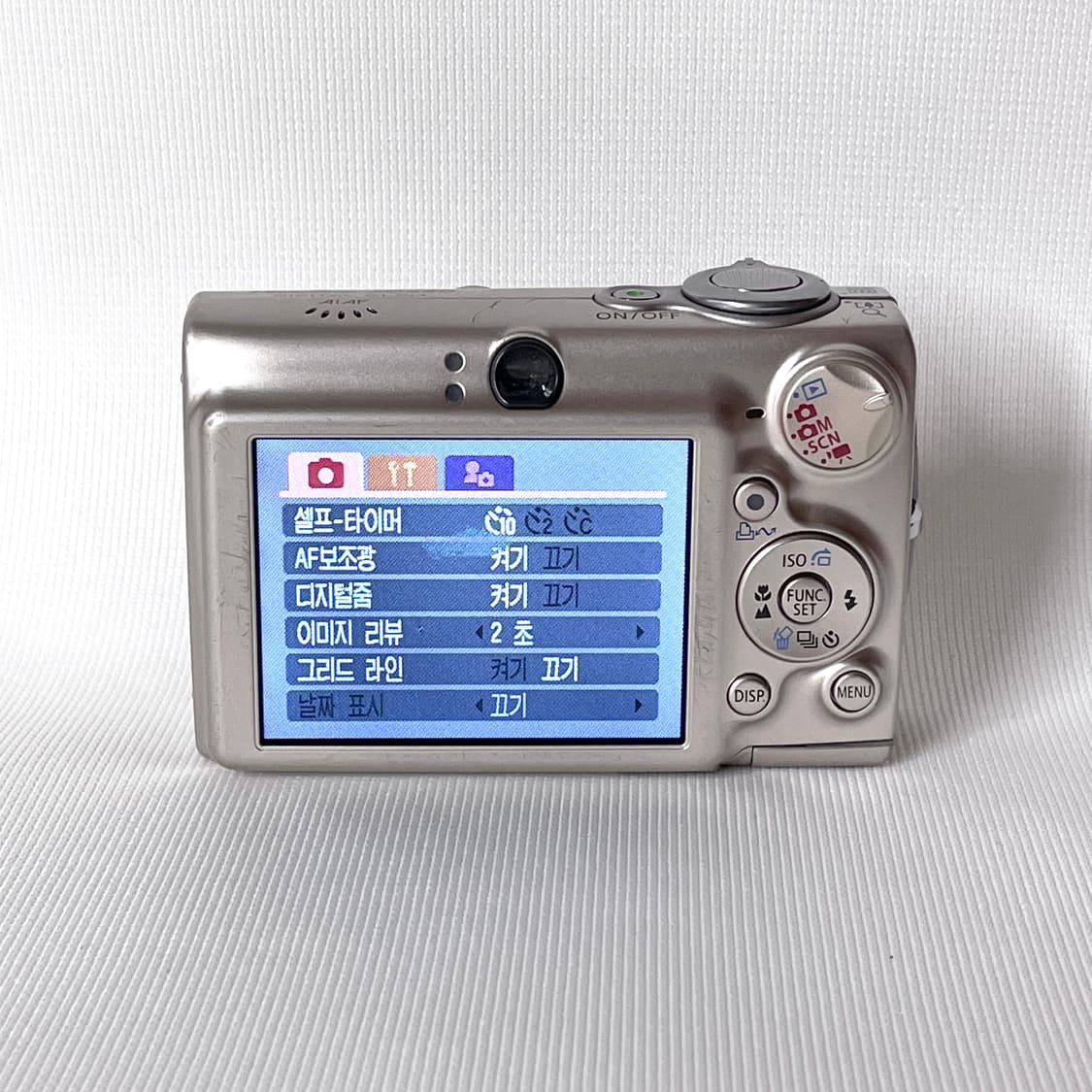 Canon 익서스 750/powershot sd550/ixy70 상품이미지3