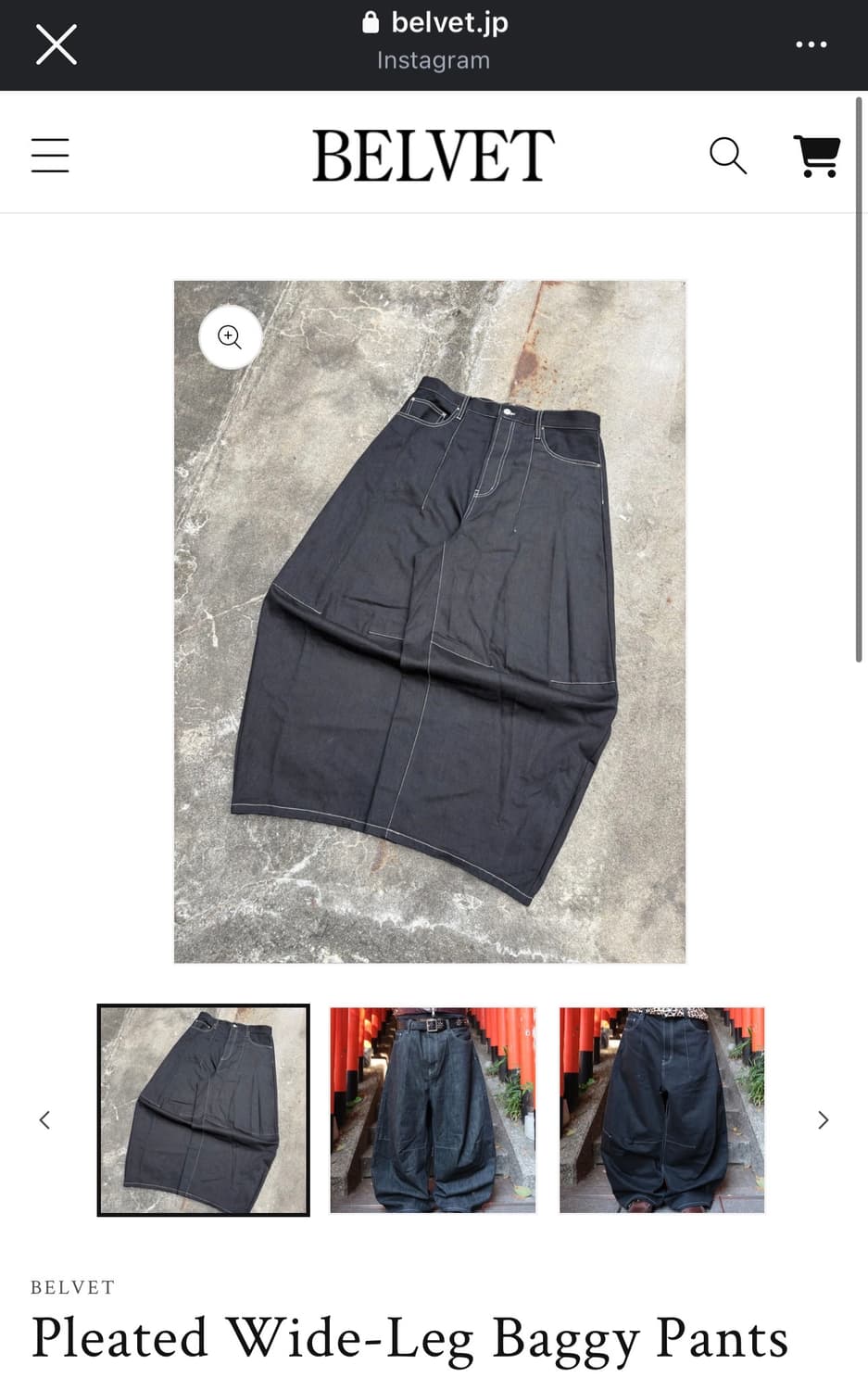 벨벳 블랙 팬츠 상품이미지1