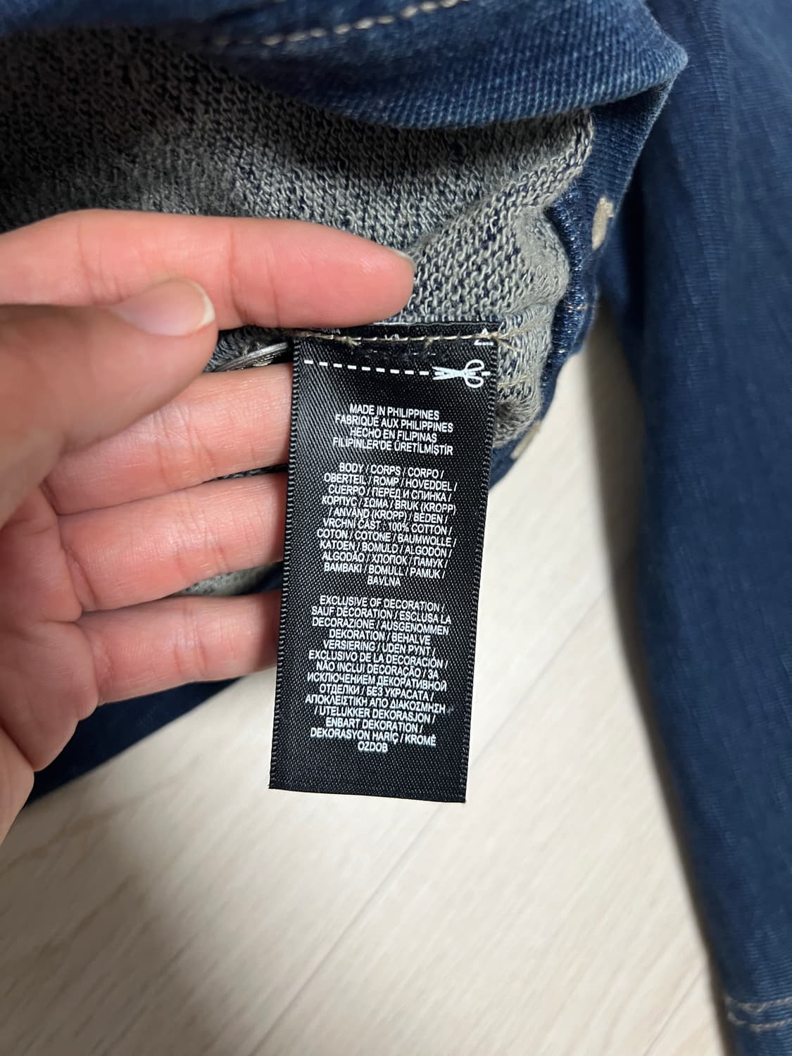 택포29) RRL 더블알엘 인디고 프렌치 테리 숄카라 자켓 가디건 XL 상품이미지3