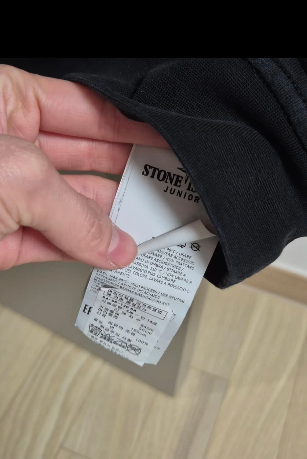 스톤아일랜드 맨투맨 상품이미지2