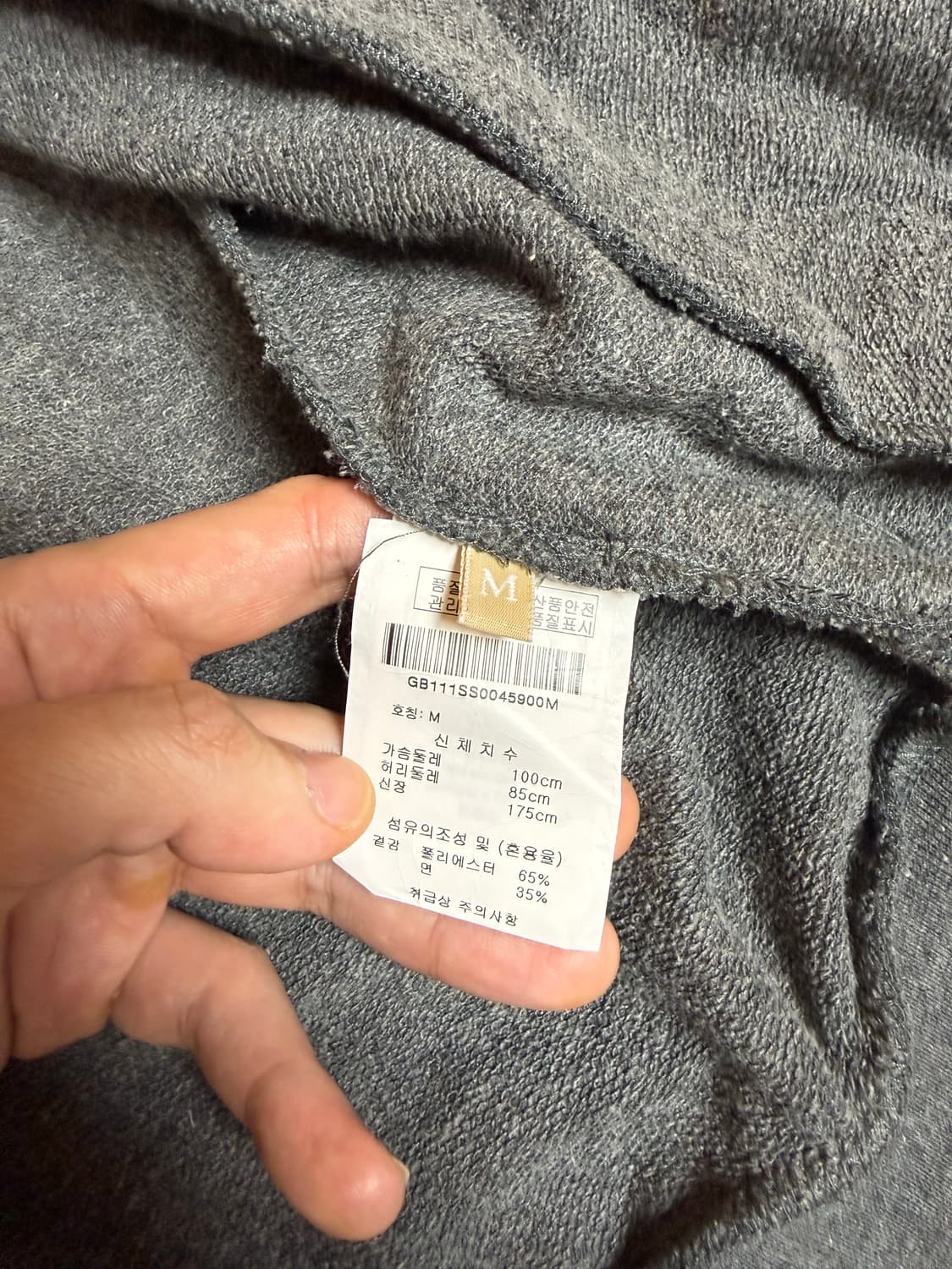 존갈리아노 그레이 후드집업 상품이미지4