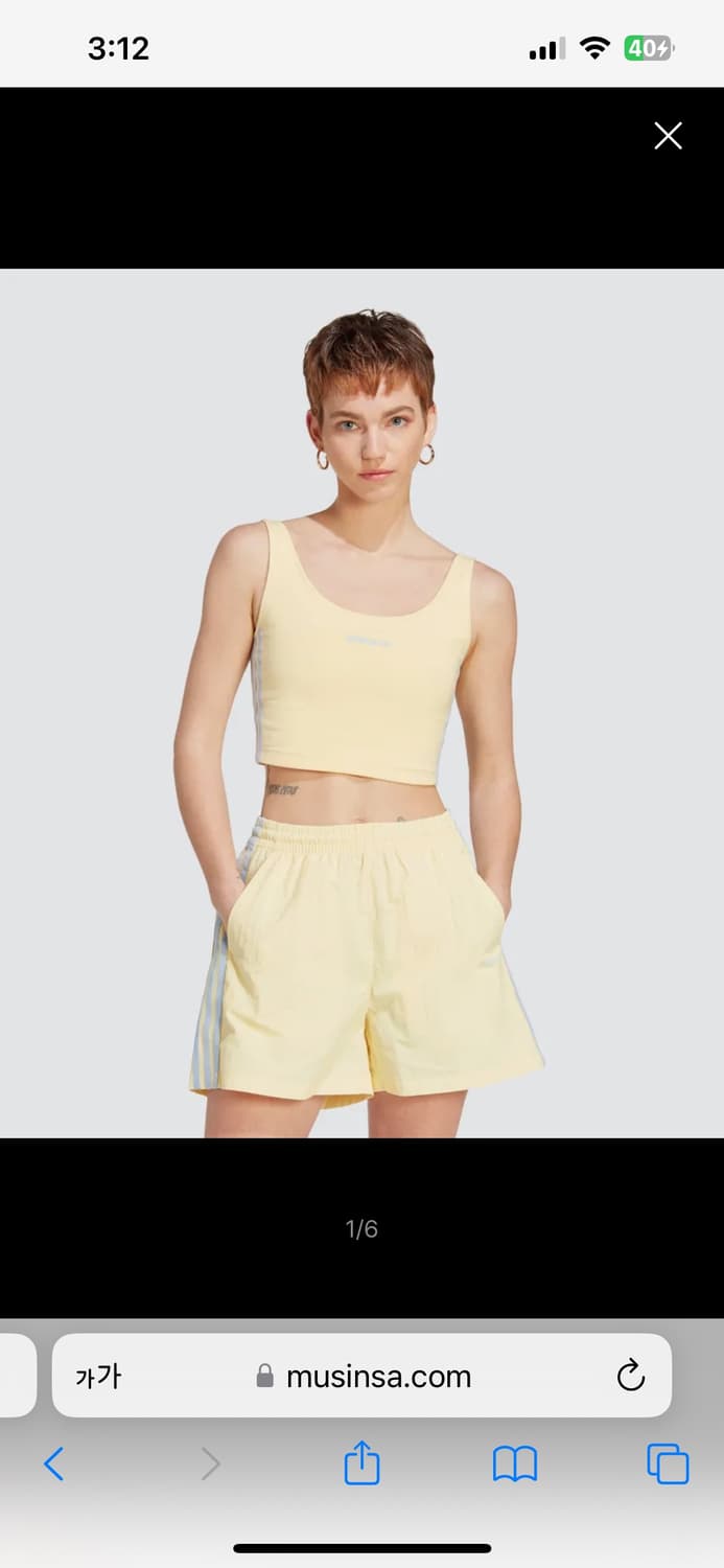 새) 키즈 가능 아디다스 연노랑 스포츠 크롭 탑 쇼츠 셋업 상품이미지1