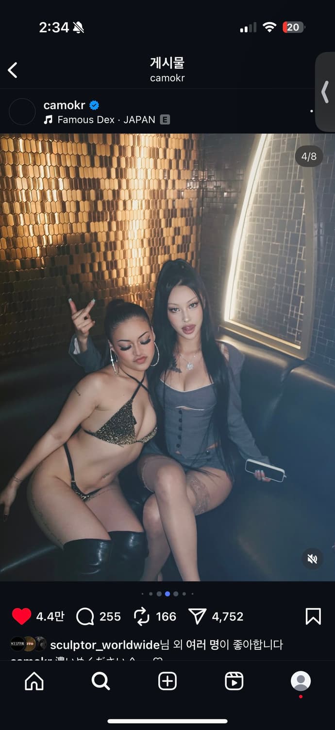 카모 착용 Waist Point Classic Skort Gray 상품이미지4