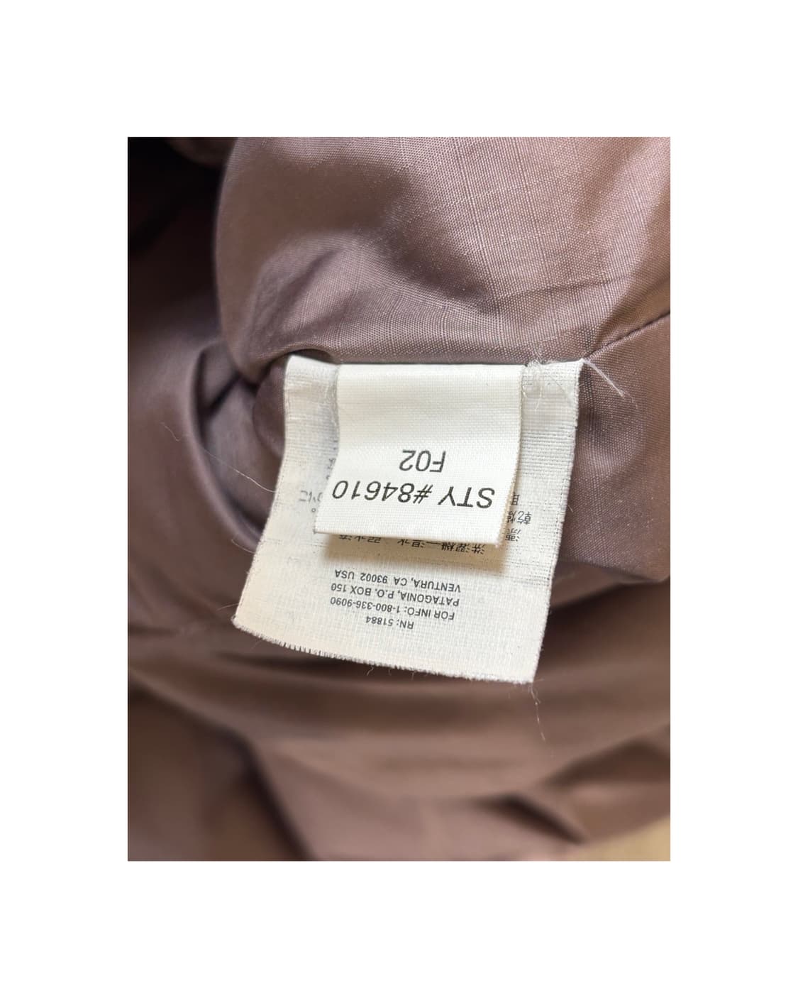 파타고니아 구스다운 패커블 패딩 상품이미지7