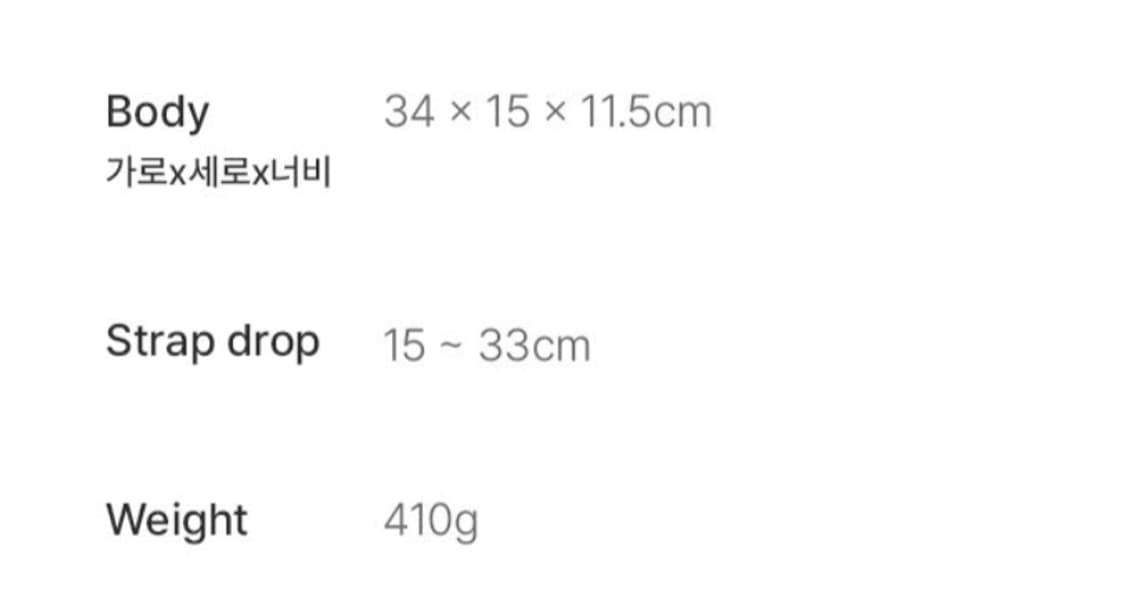 루에브르 Goutte Bag 블랙(양가죽) 상품이미지9