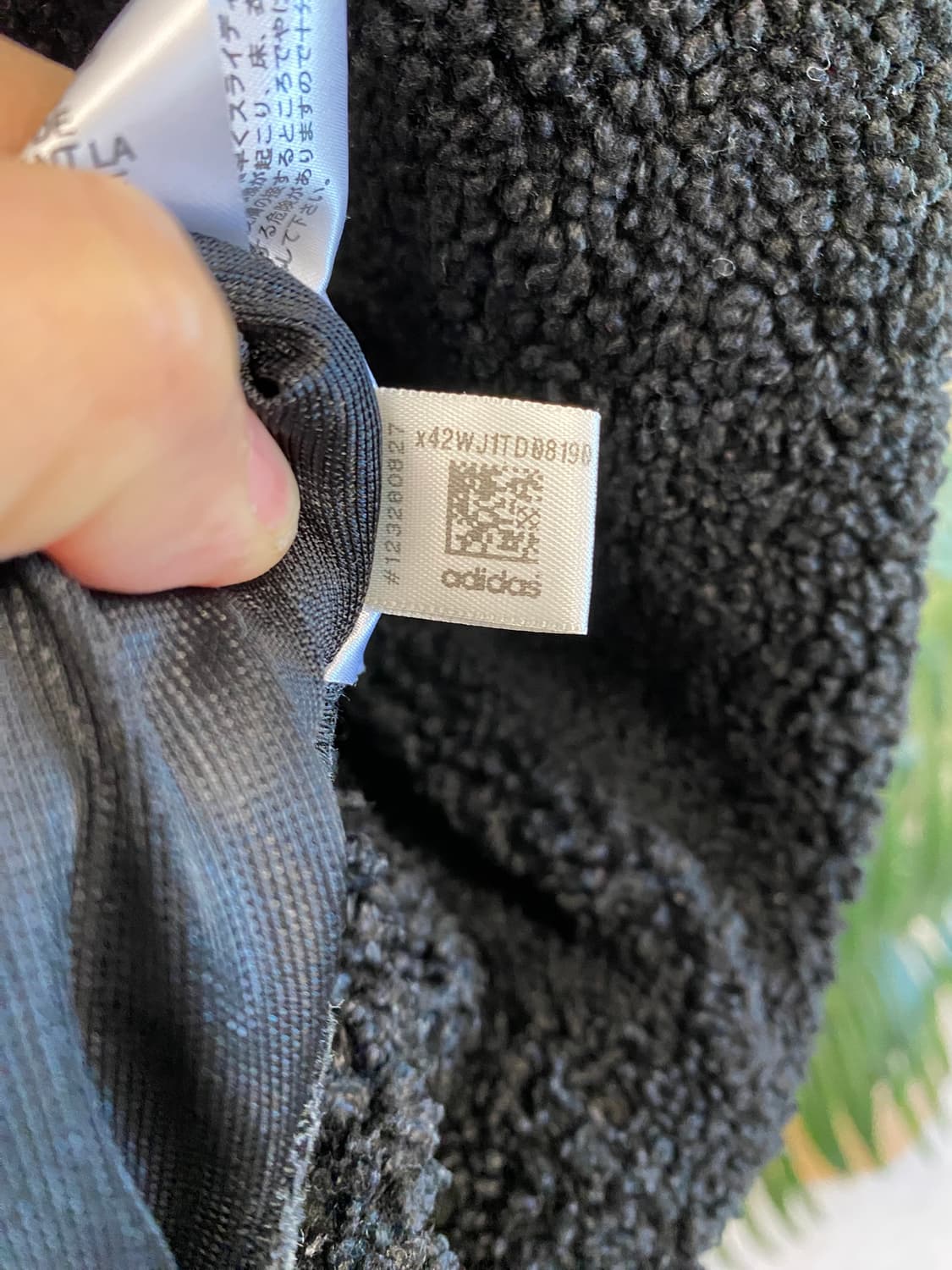 아디다스 블랙 플리스 하프 집업 상품이미지4