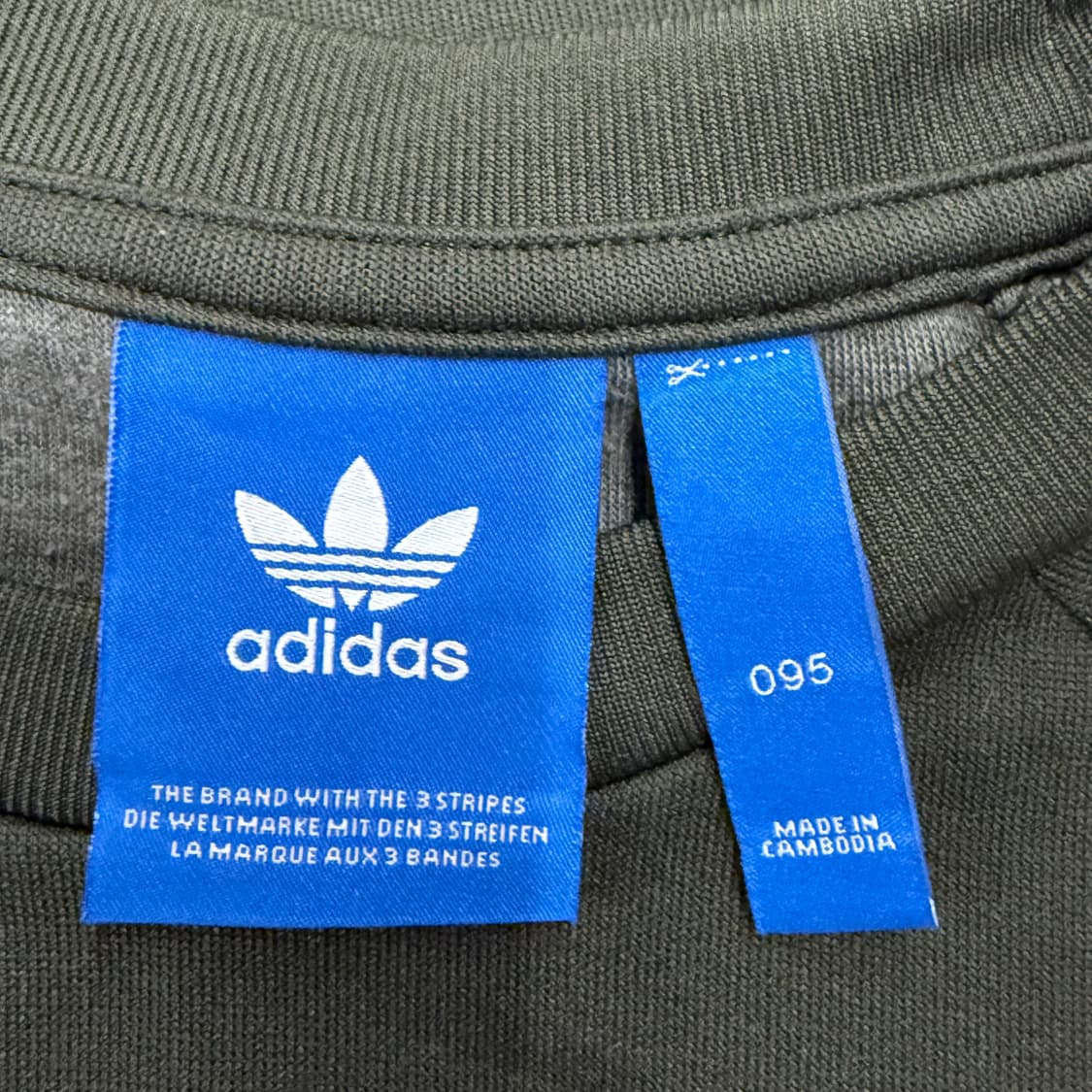 아디다스 카키 맨투맨 95 상품이미지5