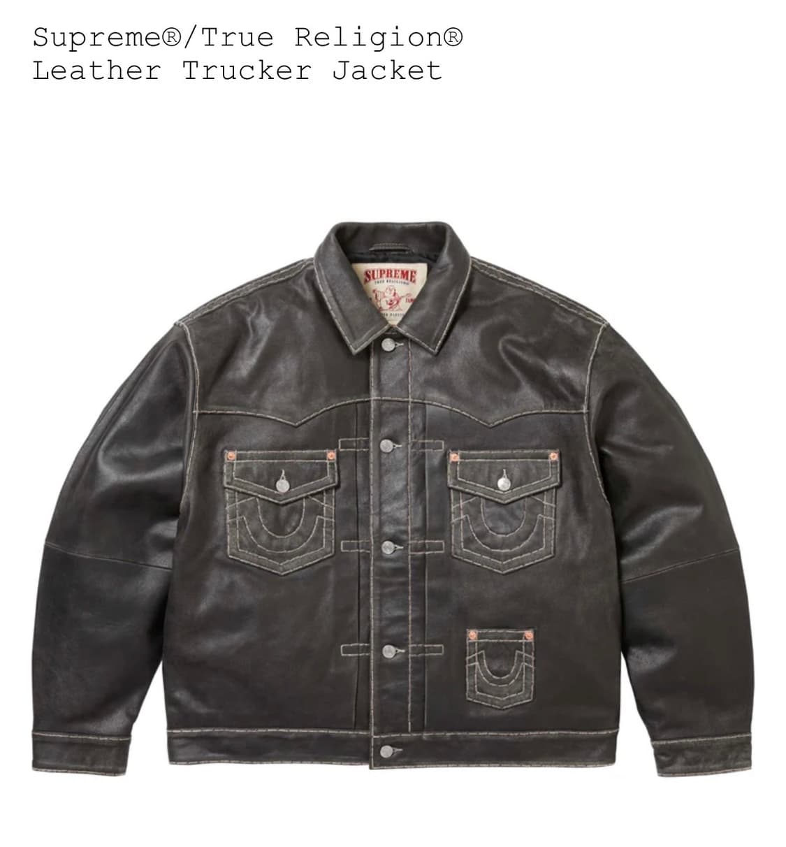 슈프림 자켓 블랙 상품이미지1