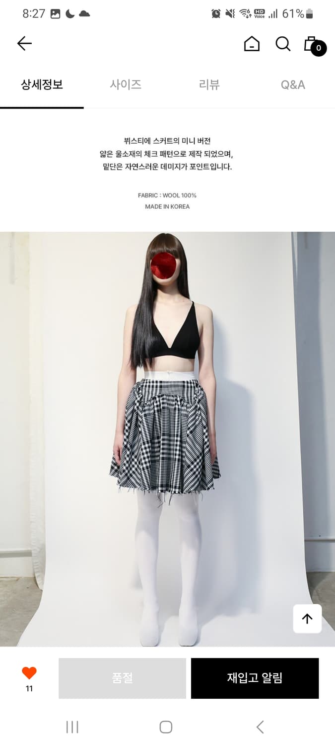 언노운블루 체크스커트 새상품(텍ㅇ) 상품이미지1