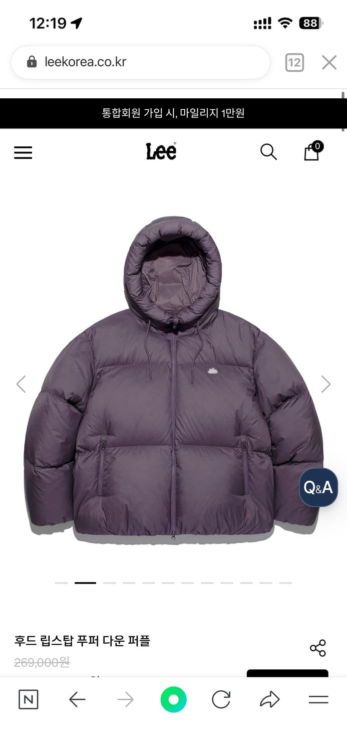 [새상품] Lee 후드 푸퍼 다운 퍼플 패딩 XL 상품이미지1