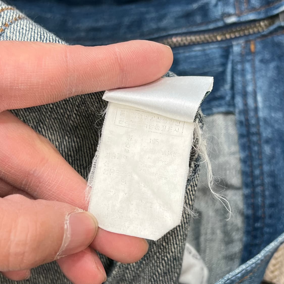 게스 데님 바이커 자켓 r3279 상품이미지9