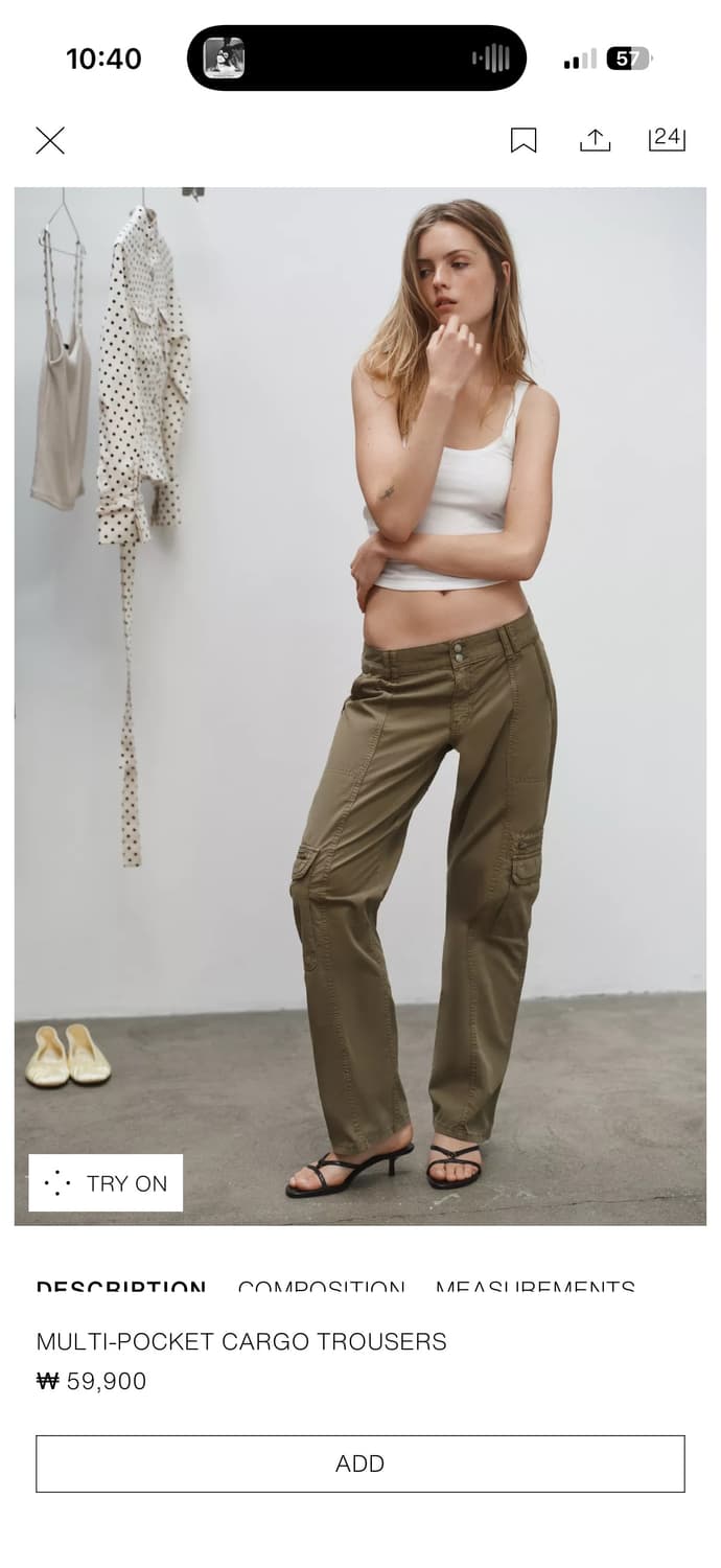 Zara 멀티 포켓 카고 트라우저 (EU36 KR26) 상품이미지2