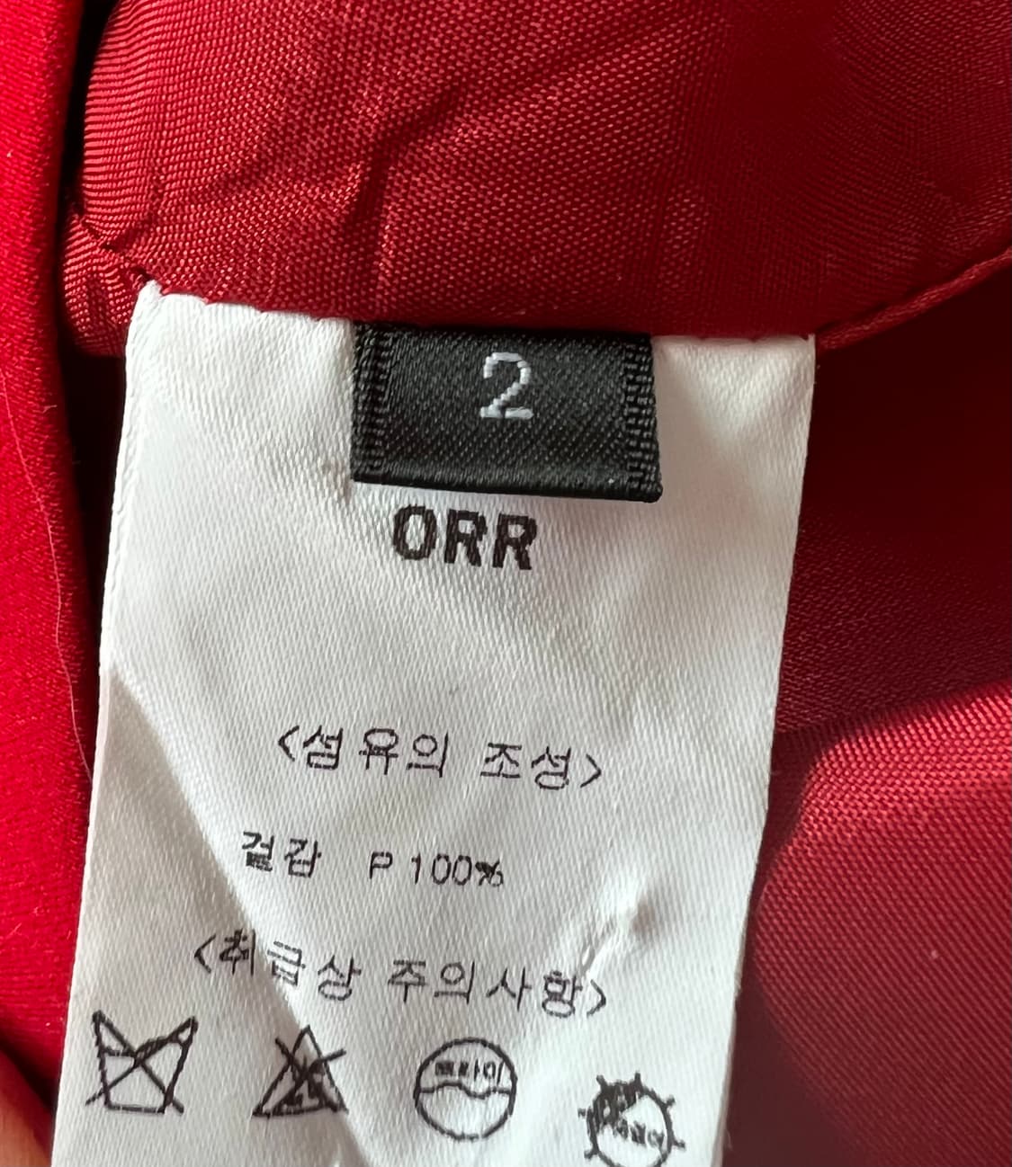 오르ORR 블라우스 상품이미지4