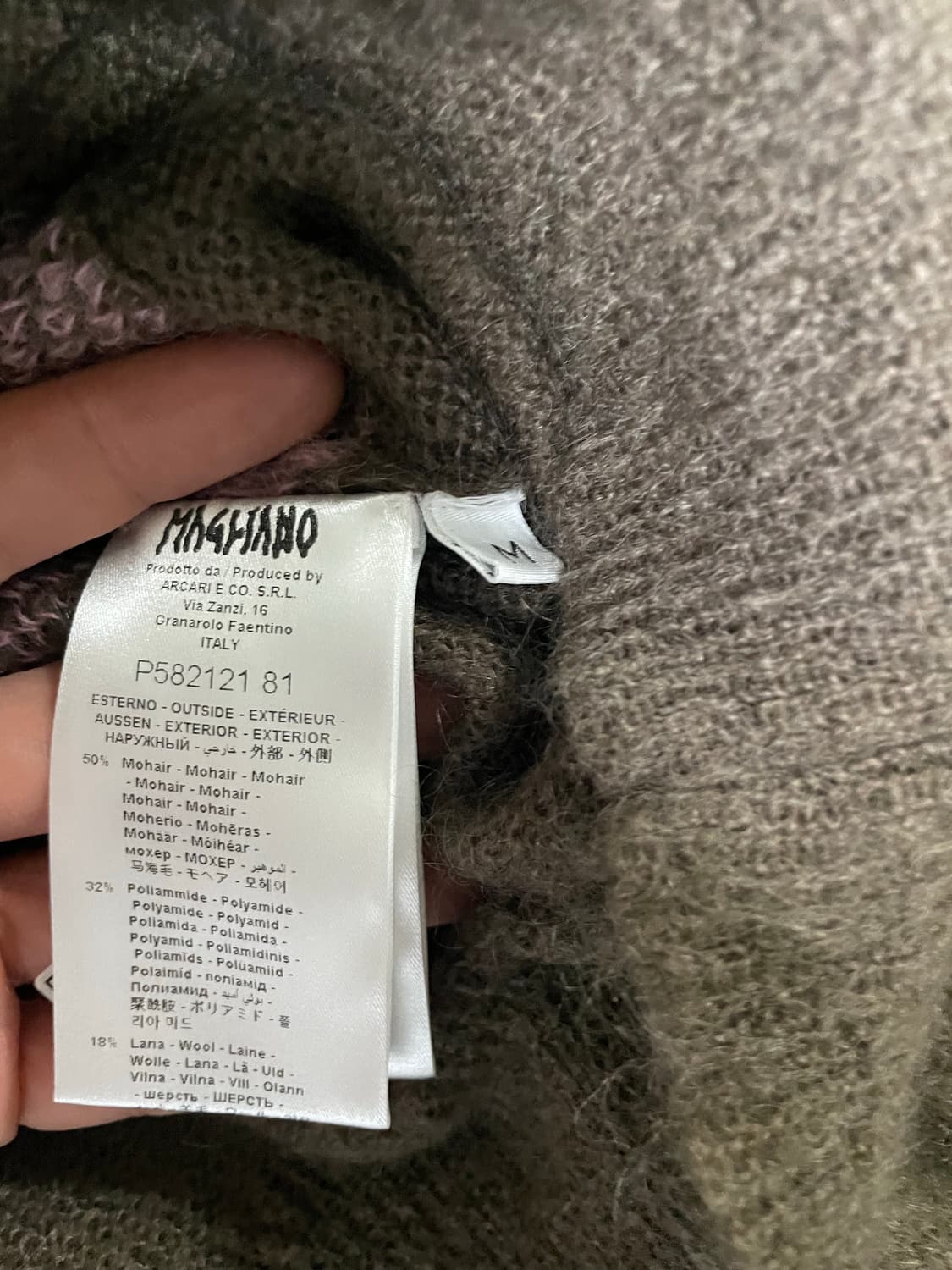 [M] 마리아노 크리스마스 가디건 상품이미지3