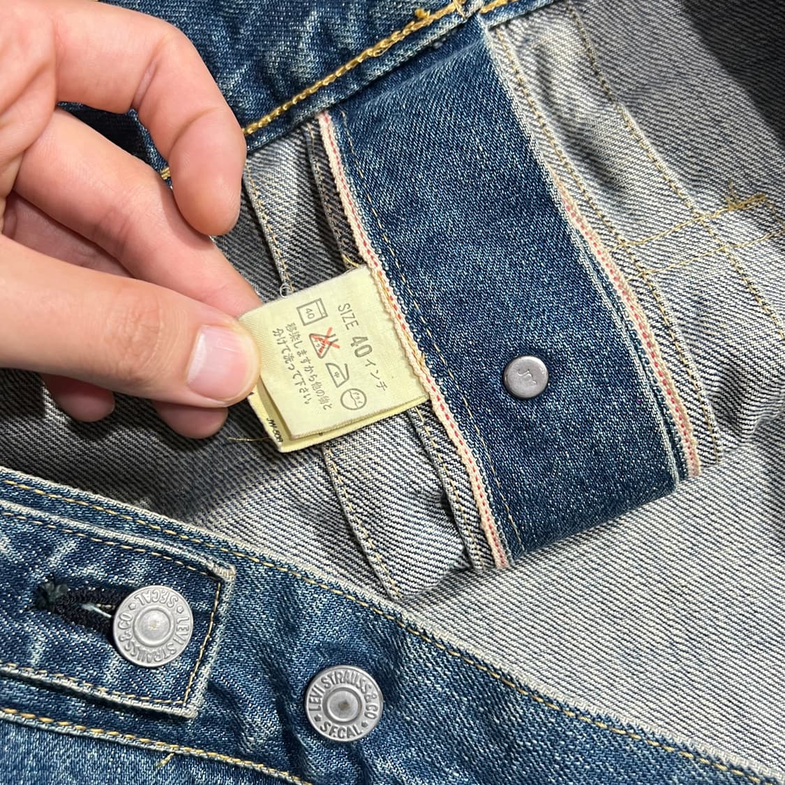 Levis 2nd Type 데님 자켓 상품이미지6