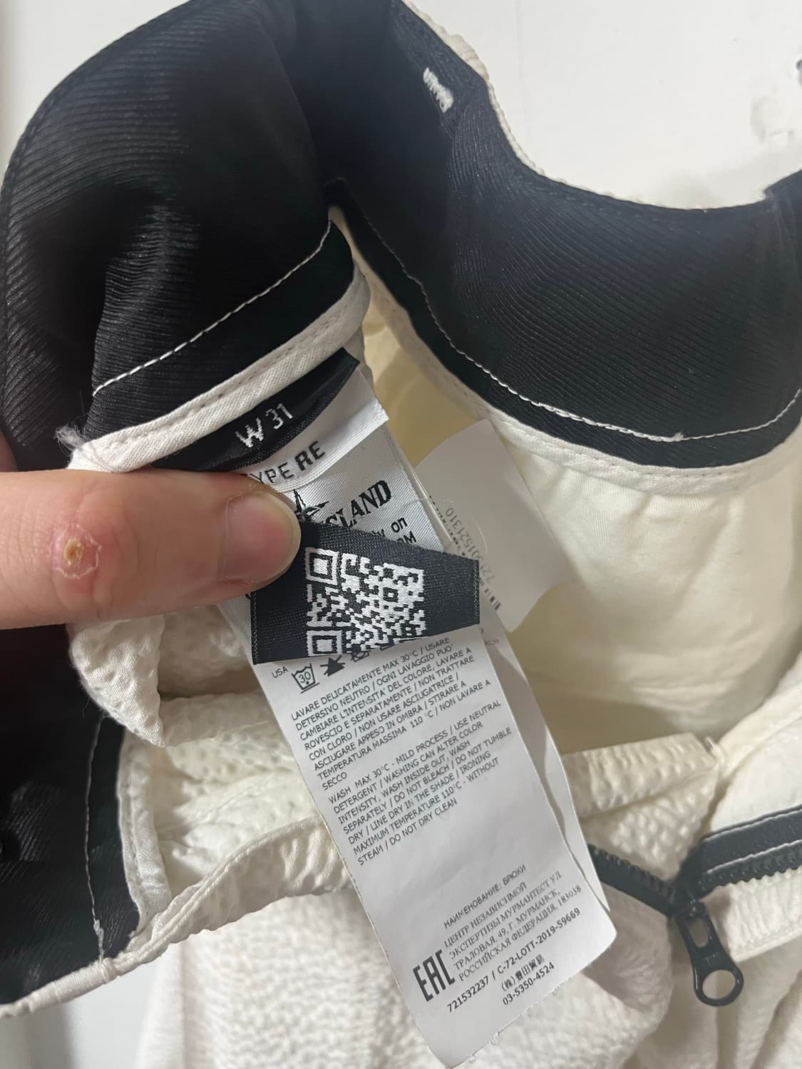 STONE ISLAND 상품이미지6