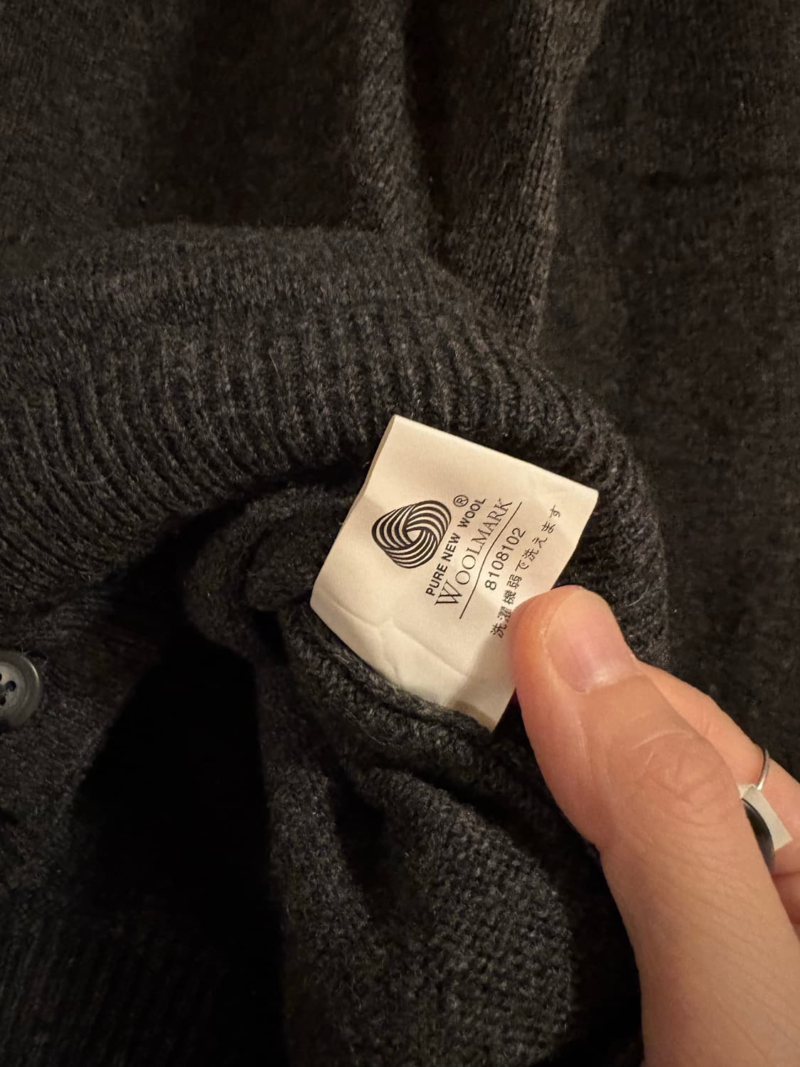 PRAISANT 울 100% 가디건 상품이미지6