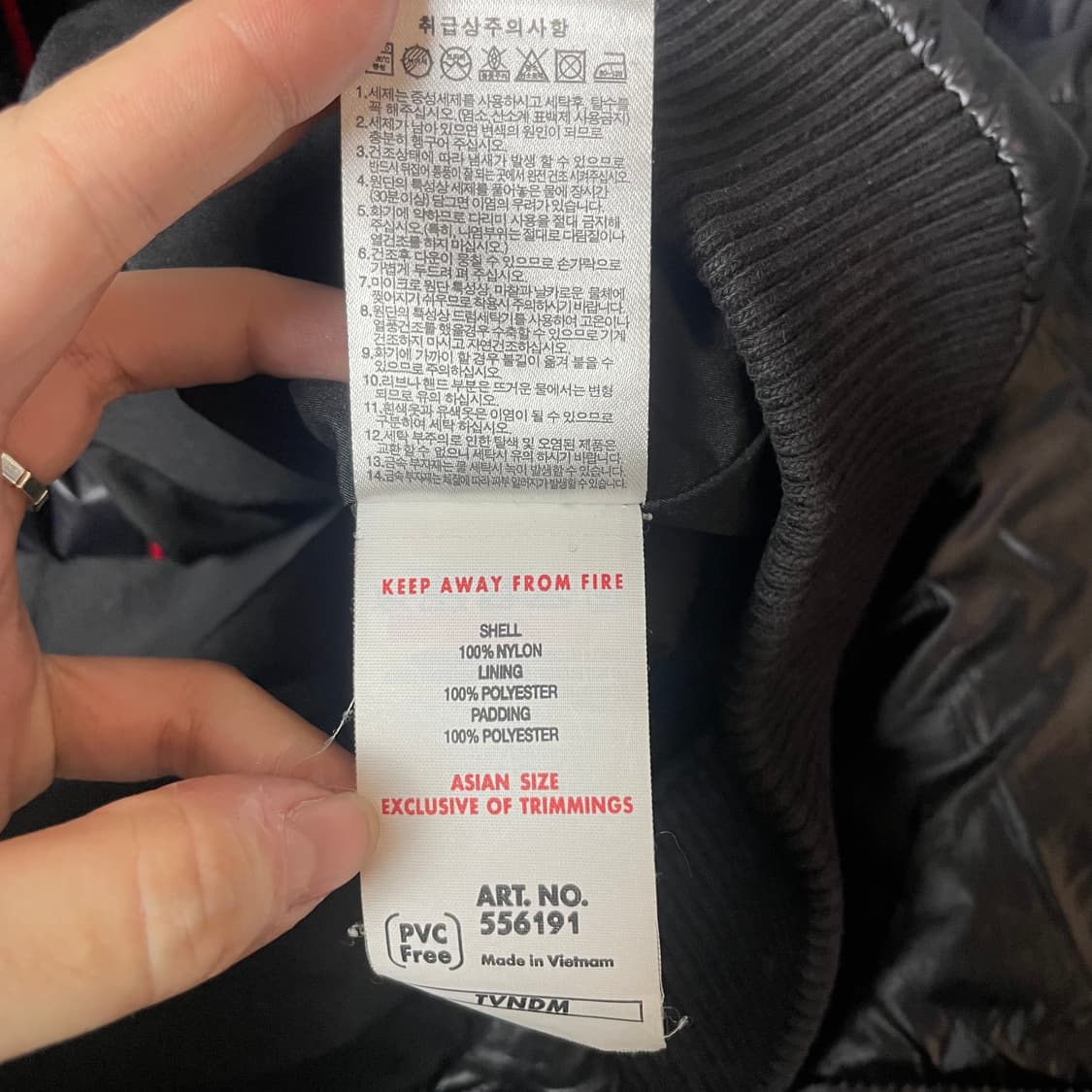 푸마X페라리 글로시 유광 패딩 자켓 M 상품이미지7