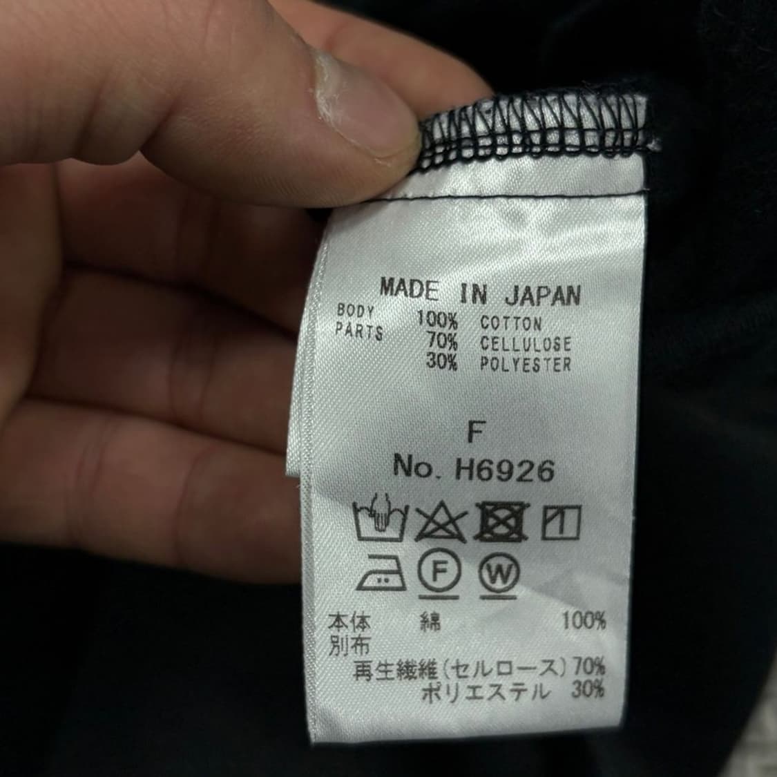 오드리앤존워드 하프 티셔츠 v3082 상품이미지7