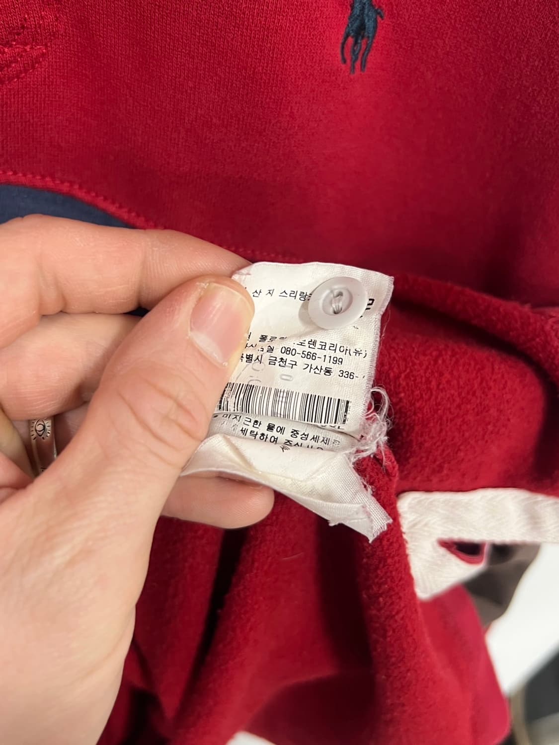 폴로 랄프로렌 스트라이프 배색 커스텀 핏 럭비 티셔츠 상품이미지7