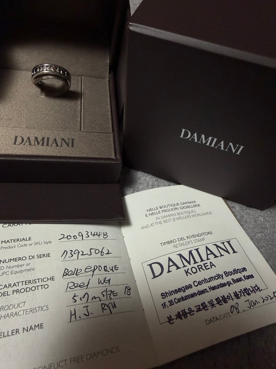 다미아니 벨에포크 릴 반지 5.7mm 18호 상품이미지1