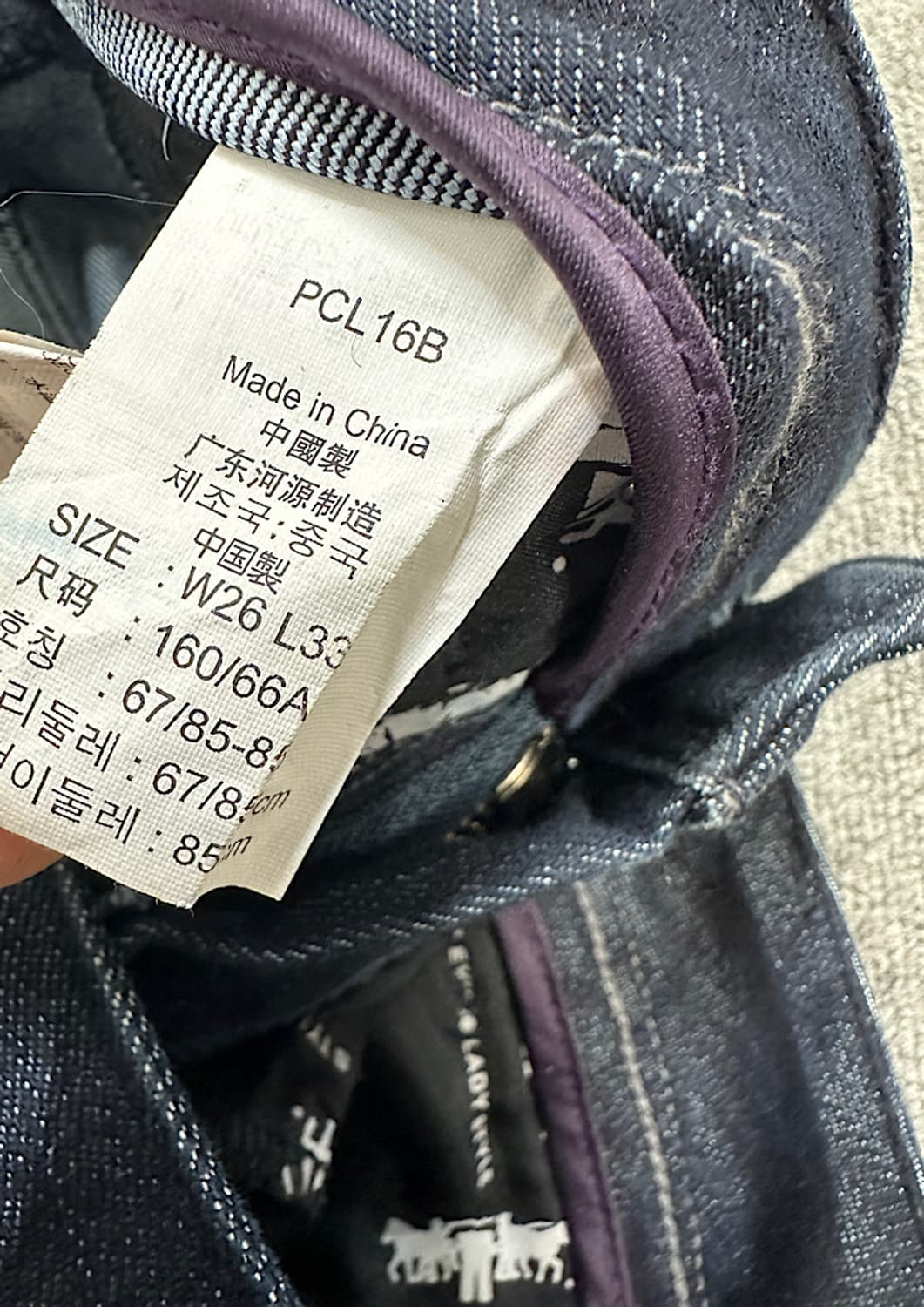 캘빈클라인 부츠컷 청바지 26인치  상품이미지2