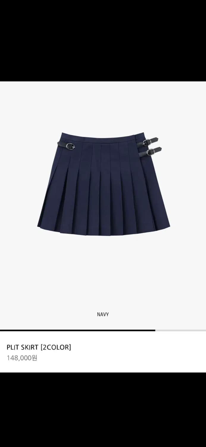 (셋업) 그로브 ethel jacket& plit skirt 상품이미지6