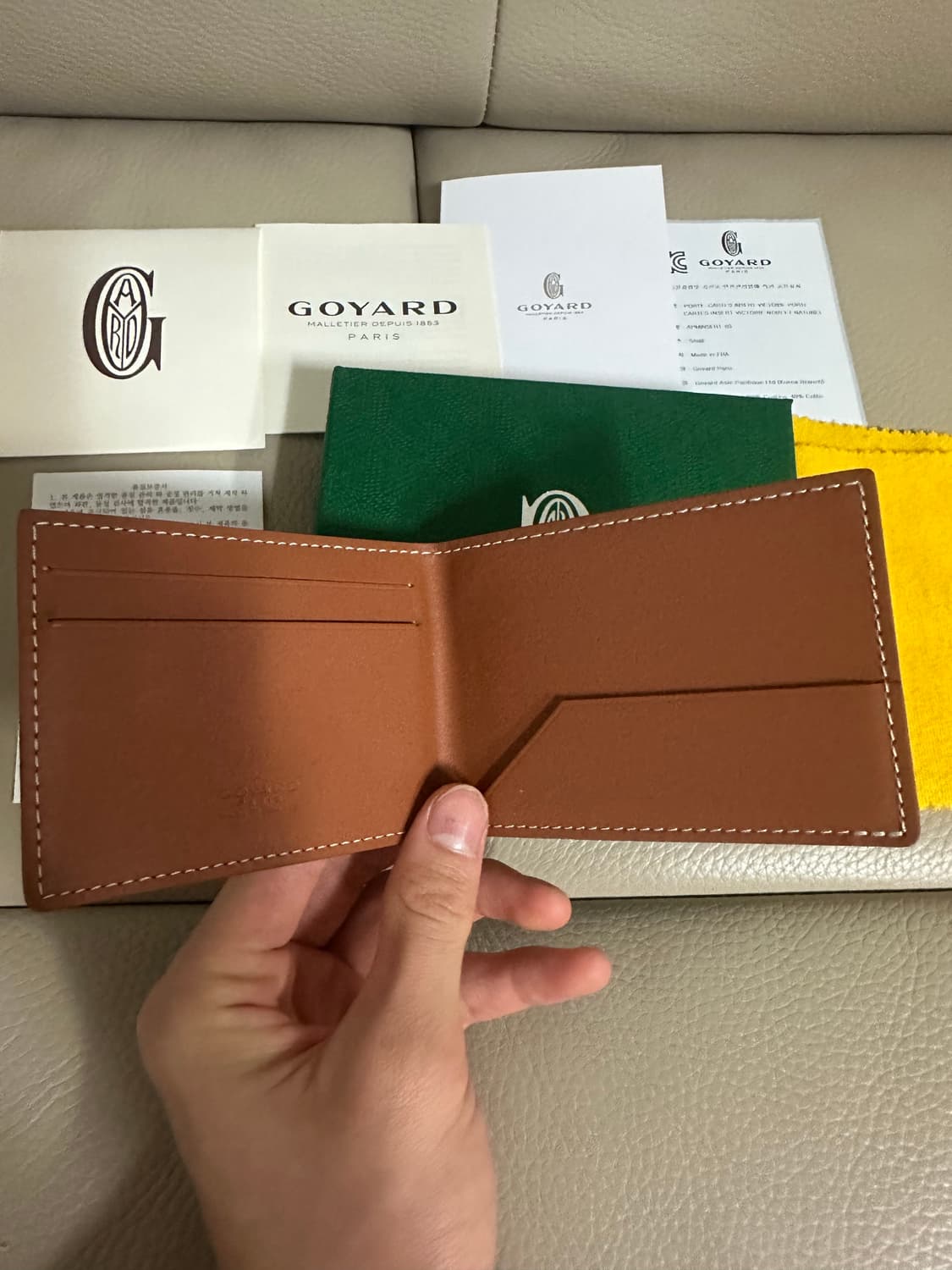 [풀구성] 고야드 인서트 빅투아르 카드 홀더 블랙 탄 상품이미지3