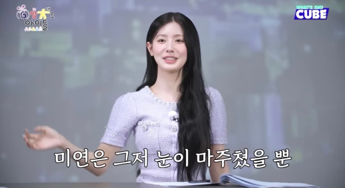 셀프포트레이트 시퀸 니트원피스 라일락 상품이미지4