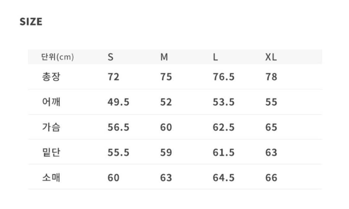 퀼팅 패딩 셔츠 셔켓 점퍼 상품이미지9