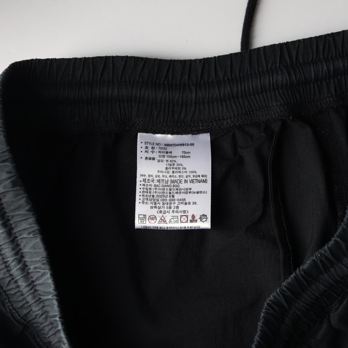 뉴발란스 우먼스 우븐 카고 조거 팬츠 블랙 S 상품이미지7