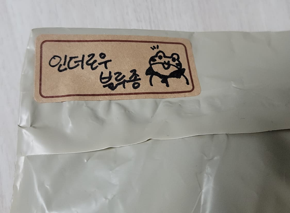 인더로우 울 블루종 L 상품이미지9