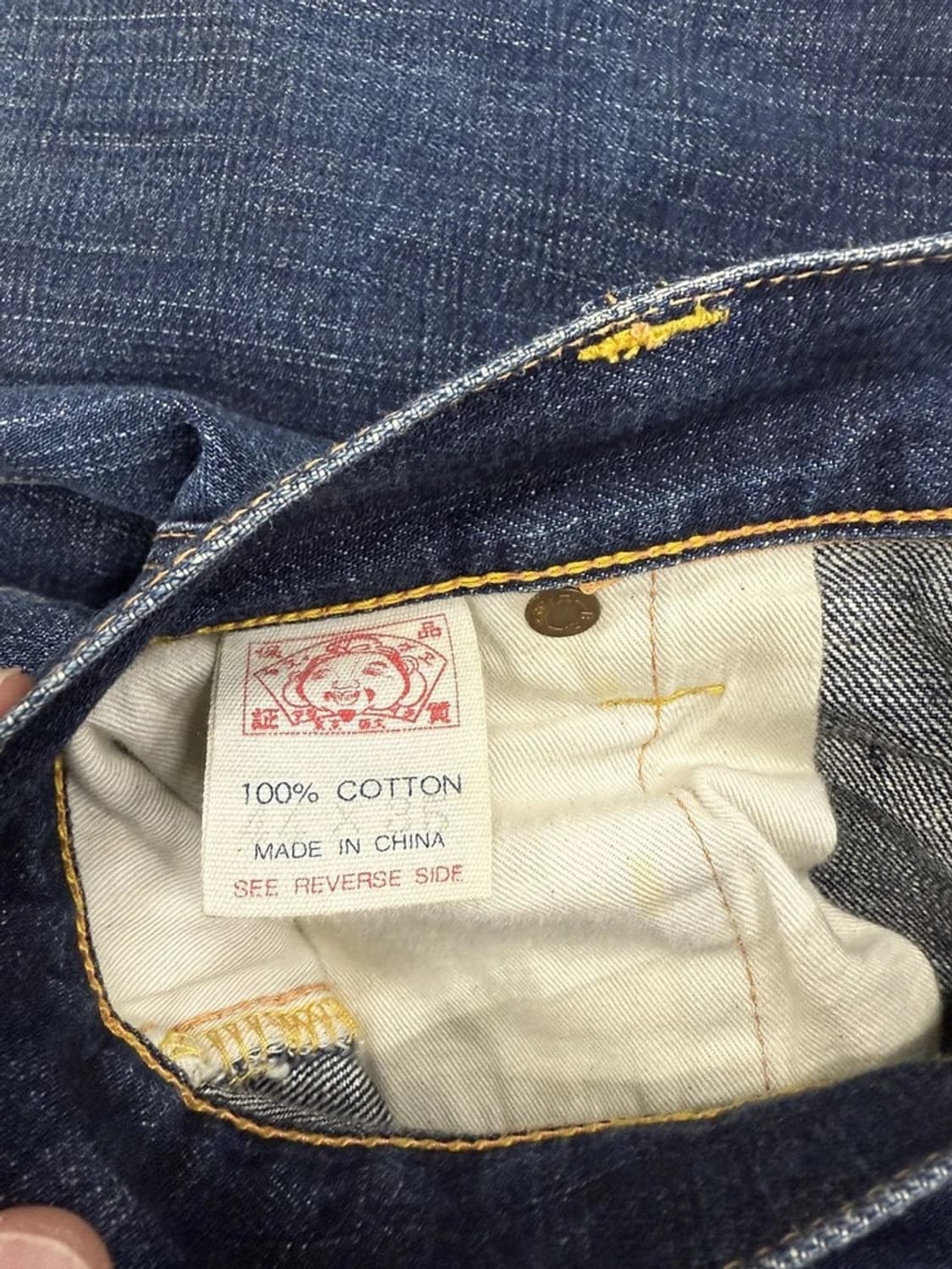 EVISU Yamane Japan Selvedge Denim 상품이미지9