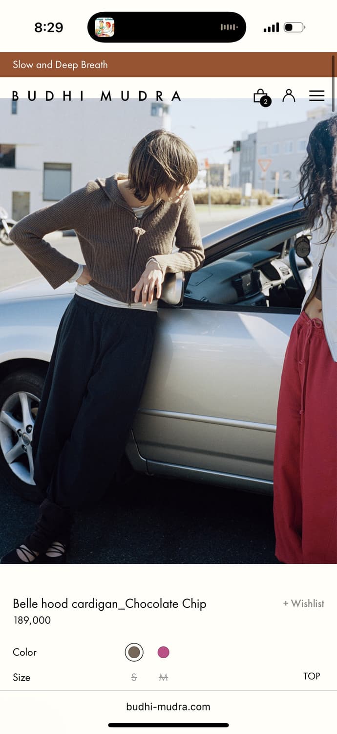 부디무드라 벨 후드 울 가디건 초콜릿칩 상품이미지2