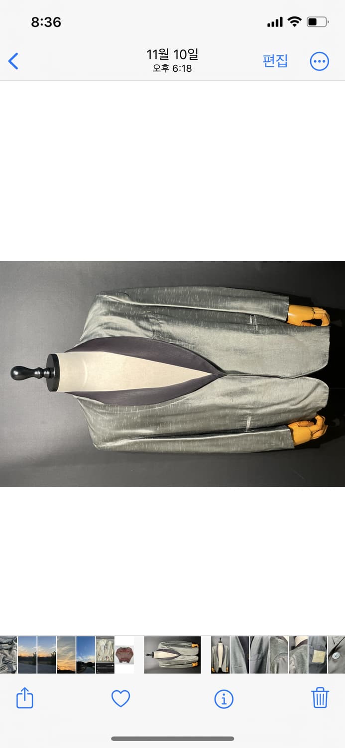 60년대 타운크래프트 이브닝 실크 블레이저 자켓 usa 상품이미지1