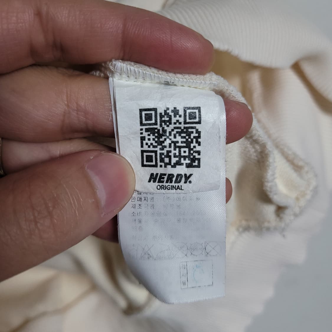(M) NERDY 널디 빅 로고 후드티 아이보리 상품이미지3