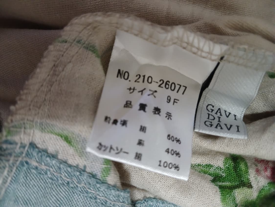 모리걸  Gavi di Gavi 플라워 린넨 반팔 블라우스 상품이미지3