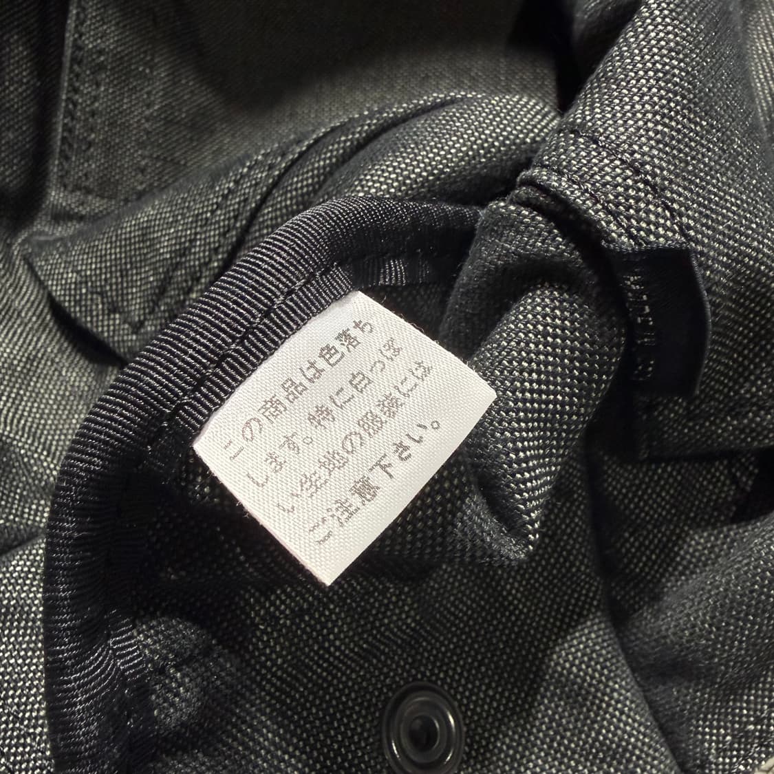 요시다포터 토트백  상품이미지7