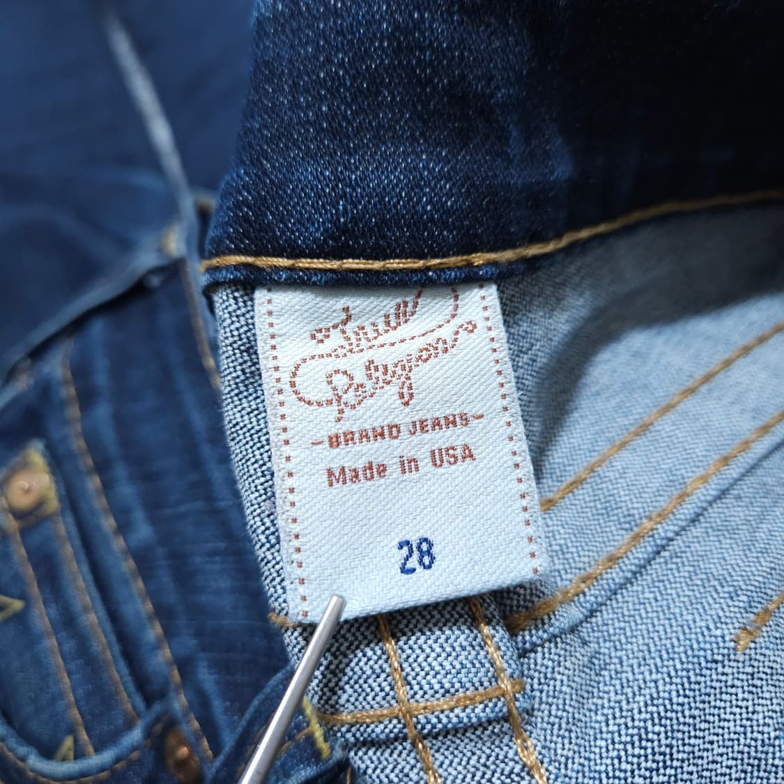  트루릴리전) 28 남자 부츠컷청바지 / 왕눈이샵 상품이미지8