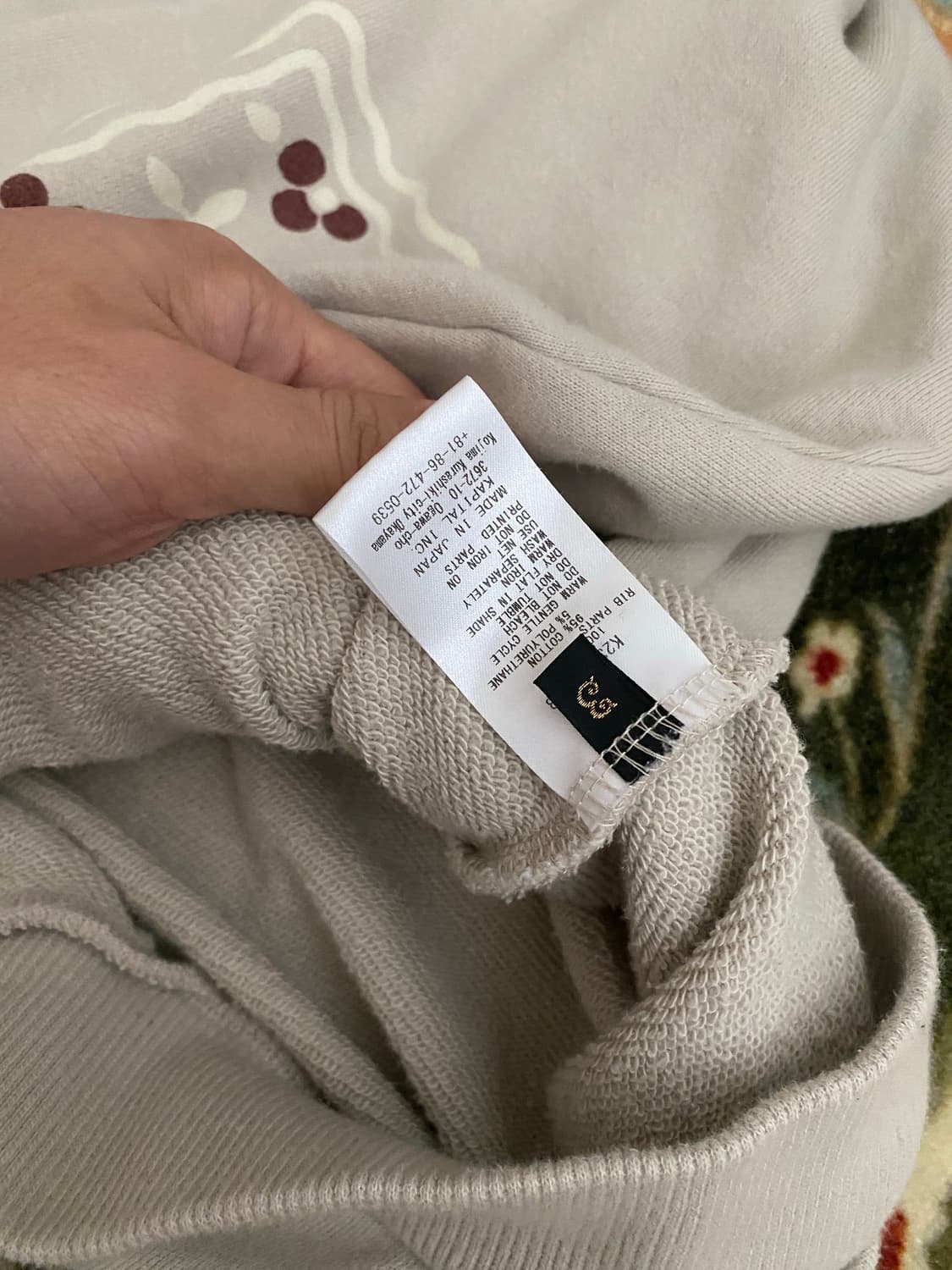 Kapital kookie 스웨트셔츠 상품이미지3