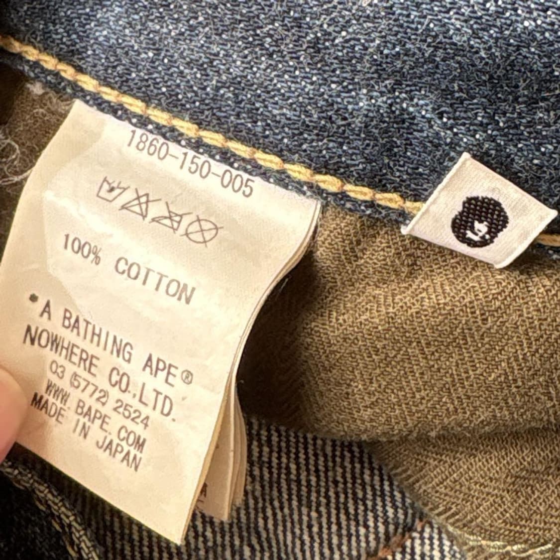 A Bathing ape 베이프 니고 셀비지 데님팬츠 상품이미지6