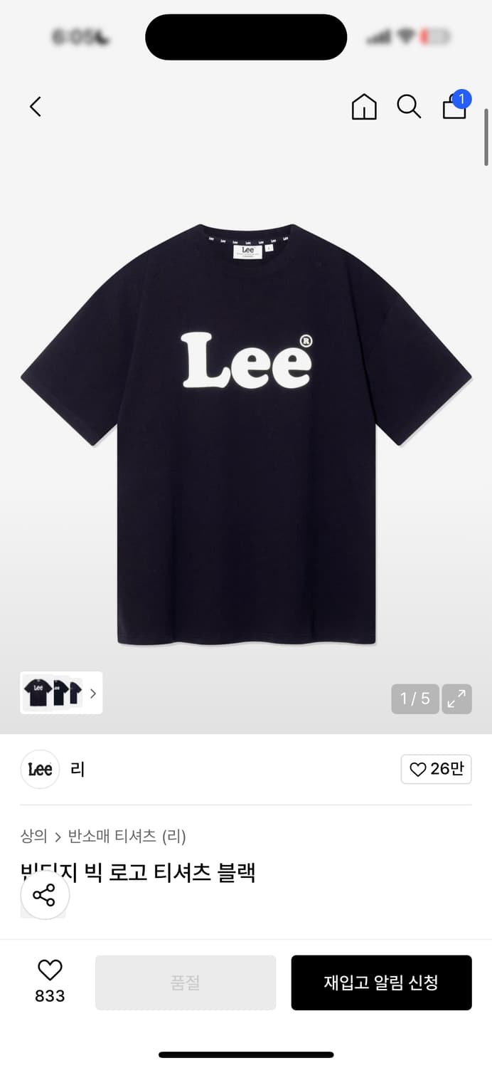 Lee 반팔티 상품이미지1