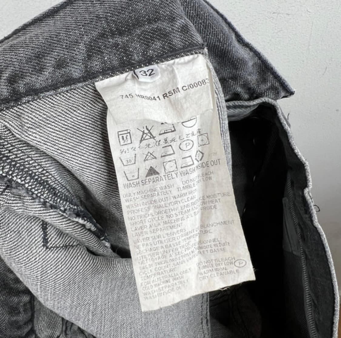 헬무트랭 2003 인사이드아웃 데님 상품이미지4