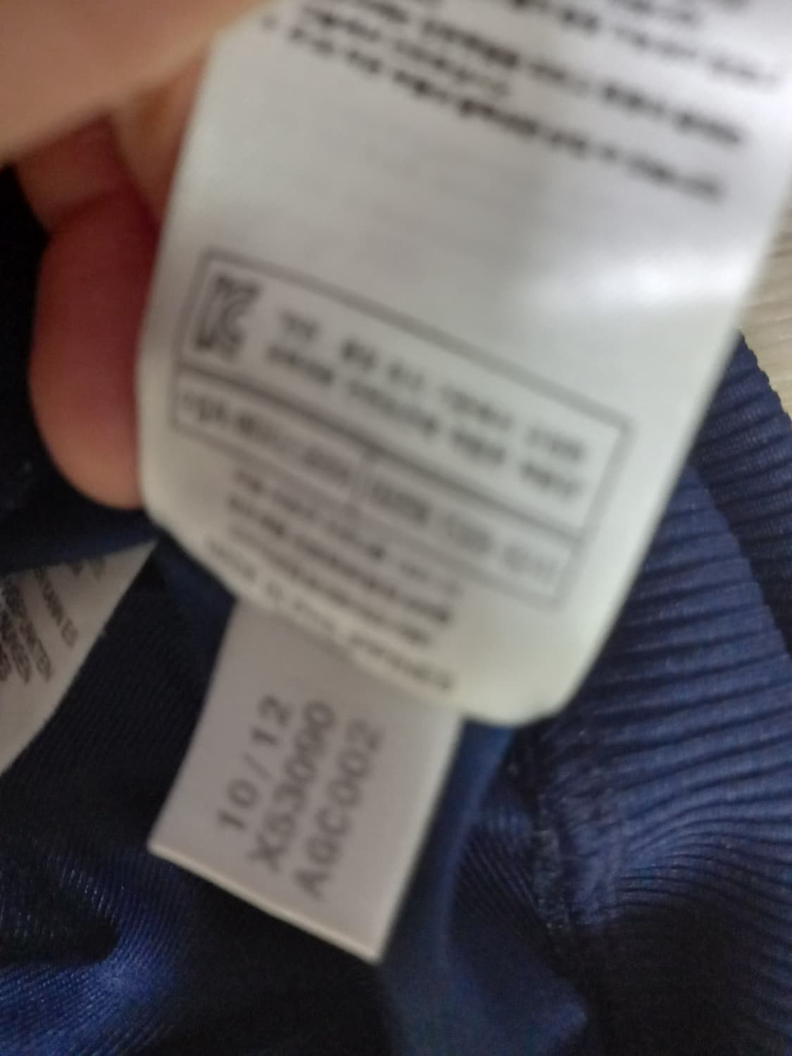 아디다스 파이어버드 네이비 실버 트랙탑 저지 져지집업 100~105 상품이미지6