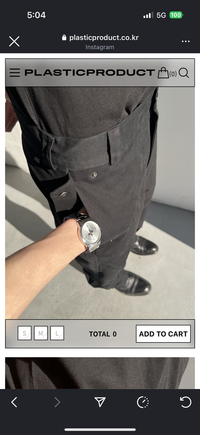 (신상)플라스틱프로덕트 상품이미지3