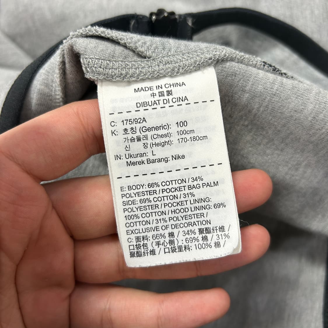 나이키 테크팩 그레이 후드집업(L) 상품이미지3